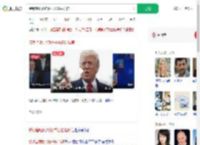 特朗普晒北约秘书长谄媚私信_360搜索