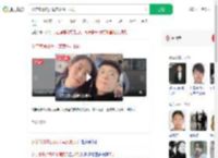 父亲家暴烧死母亲案死刑执行_360搜索