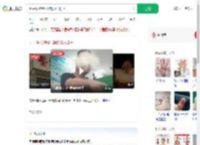 因中医指甲长把脉留印索2千_360搜索