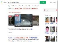 曝学校发的饮用奶变质酸臭_360搜索