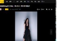 欧阳娜娜烟熏妆大片释出！穿黑色设计感长裙秒变酷girl