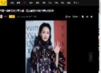 宋茜一袭繁花裙又美又酷！拍氛围感大片时尚表现力超棒