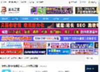 pdf编辑器下载 转转大师PDF编辑器 v2.1.1.5 免费安装版 下载-脚本之家