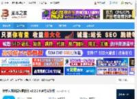 数据恢复软件下载 转转大师数据恢复软件 v2.2.2.6 官方安装版 下载-脚本之家