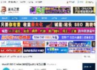 SEO分析软件下载 Vovsoft SEO Checker(SEO优化)v10.1 官方安装版 下载-脚本之家