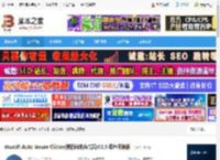 鼠标点击器下载 Vovsoft Auto Mouse Clicker(鼠标自动点击器)V2.5 绿色便携版 下载-脚本之家