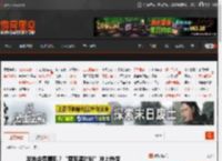 发布会秀腹肌？“雷军黑衬衫”冲上热搜 _ 游民星空 GamerSky.com