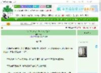 《[综]我去攻略首领宰？真的假的？》咕鲨　^第24章^ 最新更新:2025-06-27 01:58:50 晋江文学城