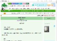 《[韩娱]黑料模拟器》PanaPo　^第12章^ 最新更新:2025-06-27 01:33:19 晋江文学城