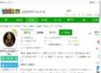 遨翔出行官方版下载-遨翔出行司机端(改名车马车主)下载v6.30.7.0002 安卓版-2265安卓网
