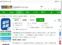 保险高管考试聚题库app下载-保险高管考试聚题库软件下载v2.0.4 安卓手机版-2265安卓网