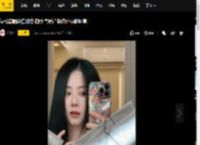 谭松韵晒冷白皮自拍照 气质清新俏丽双眸明亮