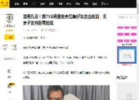 落男儿泪！前TVB男星丧妻后靠好友走出低潮，无妻子支持拒再拍戏_黄日华_太太_梁洁华