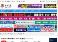 喜马拉雅直播助手下载 喜马拉雅直播助手电脑版 v4.65.970 官方最新版 下载-脚本之家