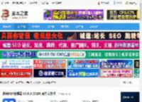 PDF编辑软件下载 快编PDF编辑器 V5.0.3.27196 官方安装版 下载-脚本之家