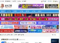 编程学习软件下载 编程猫定制课 v3.6.0 官方安装版 下载-脚本之家