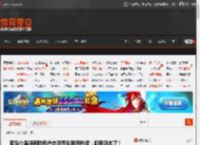 罗马仕客服回呛用户态度恶劣登顶热搜：都用回本了！ _ 游民星空 GamerSky.com