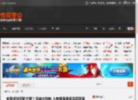 安克修改召回方案！泡盐水放电 上传报废凭证后可获赔 _ 游民星空 GamerSky.com