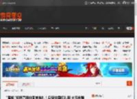 \寡姐\惊艳亮相中国首映礼！身穿中国红礼服 大气优雅 _ 游民星空 GamerSky.com