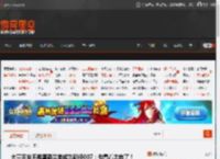 大量网友不希望荷兰弟成为新任007：他看着太嫩了！ _ 游民星空 GamerSky.com