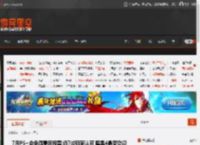 7月PS 会免满意度投票:近7成玩家认可 暗黑4最受欢迎 _ 游民星空 GamerSky.com