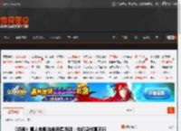 《街霸》真人电影选角再遭质疑：他们身材真不行 _ 游民星空 GamerSky.com