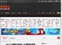日本人以为美国女性的穿着 位于最底层的囧图 _ 游民星空 GamerSky.com