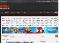 PS5光盘不能读取可咋办？索尼教你怎么解决！ _ 游民星空 GamerSky.com