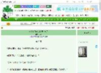 《废物小师妹在虐文里杀疯了》鱼闲　^第23章^ 最新更新:2025-06-30 04:18:38 晋江文学城