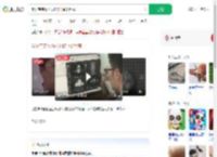 半岁宝宝体内取出17厘米巨瘤_360搜索