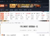 死亡搁浅2建筑有哪些-死亡搁浅2建筑图鉴一览 米尔人的寄存筒-游侠网
