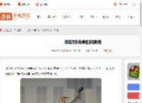 甜瓜游乐场怎么添加模组-甜瓜游乐场模组添加教程_游侠手游