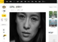 章子怡，行不行？_成龙_中国_电影