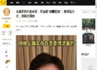 从演员到外卖小哥，于清斌“自曝困境”，房贷压力大，被银行催债_生活_作品_机会