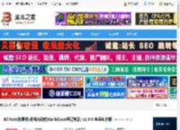 BiliNote mac版下载 BiliNote修复版(视频自动转Markdown笔记神器) v1.0.0 苹果电脑版 下载-脚本之家
