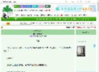 《与秦王和亲后》流浪的狸猫　^第3章^ 最新更新:2025-06-30 20:29:06 晋江文学城