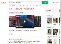 90岁奶奶向灾区捐自己种的菜_360搜索