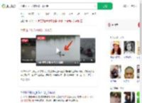 六旬环卫工抓住180斤落水者_360搜索