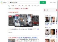 男子跪地偷爬进服装店_360搜索