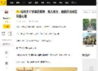 嫁给大17岁演员郭涛，有儿有女，她的风光背后尽是心酸_李燃_朋友_父母