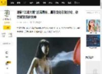 港影“江湖大嫂”近况曝光，鼻形变化引发讨论，依然被赞冻龄女神_视频_女郎_生活