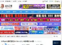 EVPlayer2Mac版下载 EVPlayer2(视频播放器)for Mac v2.5.1 苹果电脑版 Intel版 下载-<strong>脚本</strong>之家