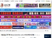 DBeer官方下载 开源数据库管理工具 DBeer Lite Edition v25.1.0 中文免费绿色解压版 下载-<strong>脚本</strong>之家