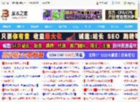 轻松实现全屏显示畅享无边视野! Win11全屏模式操作指南_windows11_Windows系列_操作系统_<strong>脚本</strong>之家