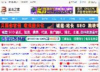 华硕破晓6S幻金版配置怎么样? 华硕破晓6S幻金版AI轻薄本首发测评_笔记本_硬件教程_<strong>脚本</strong>之家