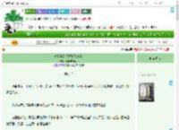 《未婚妻总想把我关起来》他与神券皆失　^第18章^ 最新更新:2025-07-01 10:42:17 晋江文学城