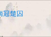 《女尊短篇小说集》乖乖隆地咚　^第564章^ 最新更新:2025-07-01 10:22:07 晋江文学城