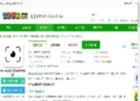 映目云摄影app手机版下载-映目云摄影官方版(更名映目)下载v2.8.4 安卓最新版-2265安卓网