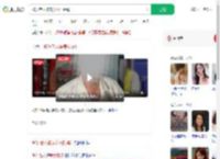 90岁老人被养女殴打辱骂_360搜索