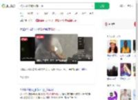 72岁奶奶险被诈骗531万_360搜索